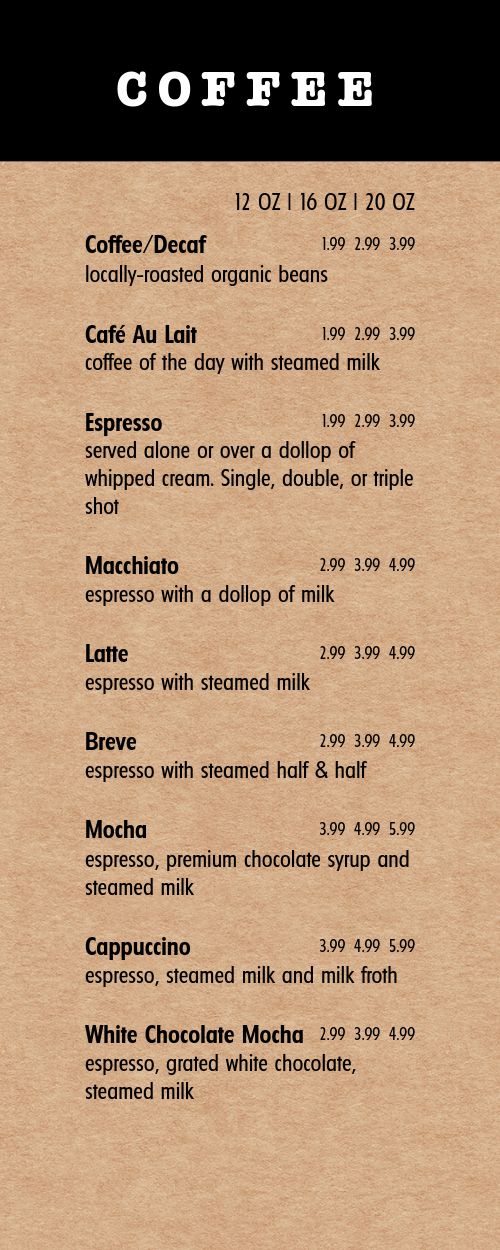 Breakfast Fill Up Half Page Menu page 1 preview