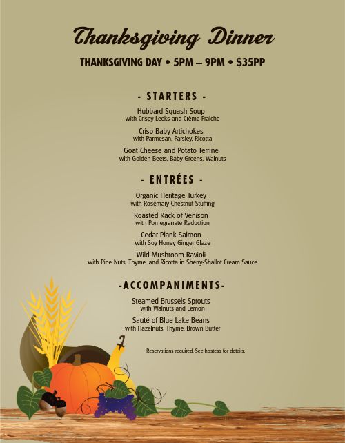 Thanksgiving Dinner Homestyle Menu page 1 preview