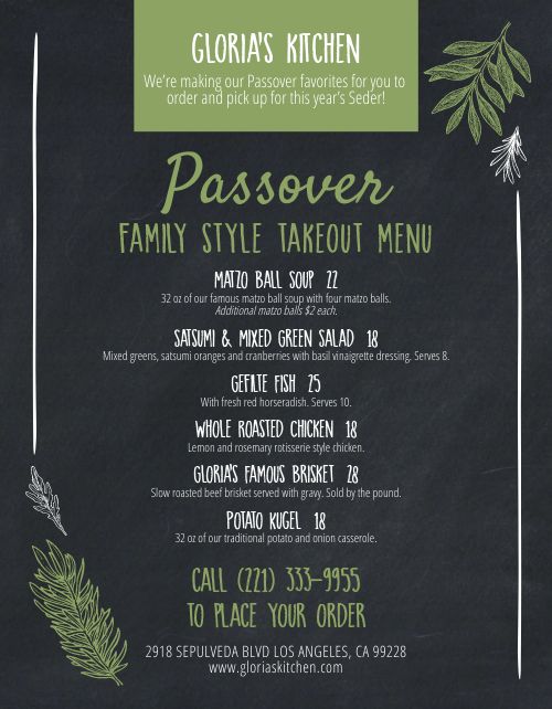 Passover Takeout Menu