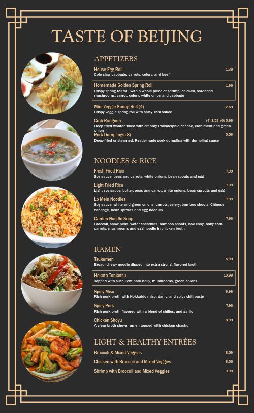 Simple Border Chinese Menu