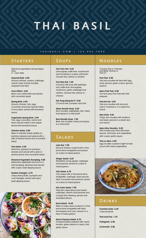 Basil Thai Menu