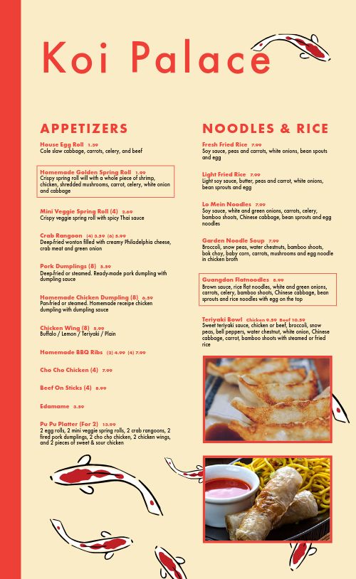 Casual Chinese Menu page 1 preview