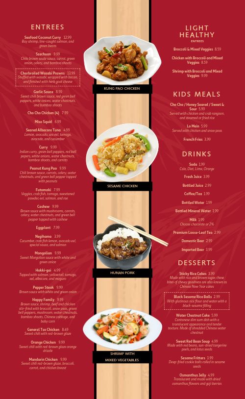 Eggroll Chinese Menu page 2 preview