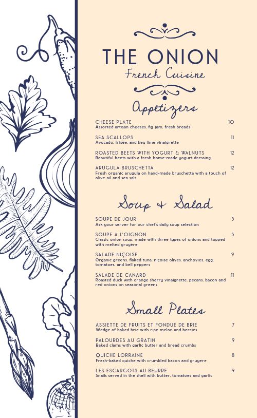 Elegant French Cuisine Menu page 1 preview