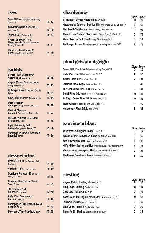 Beautiful Wine List Tabloid Menu page 2 preview