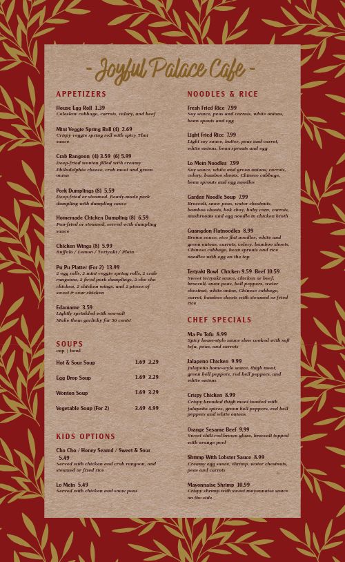 Leafy Chinese Menu page 1 preview