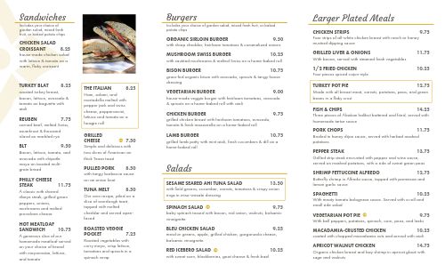 Minimalist Mustard Cafe Takeout Menu page 2 preview