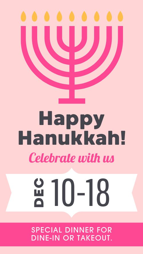 Hanukkah Specials Instagram Story