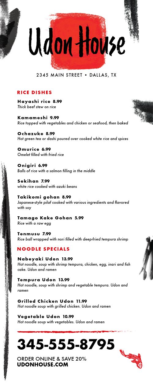 Sushi Takeout Menu page 1 preview