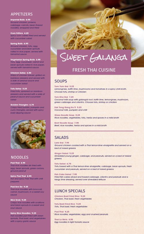Thai Dining Menu page 1 preview