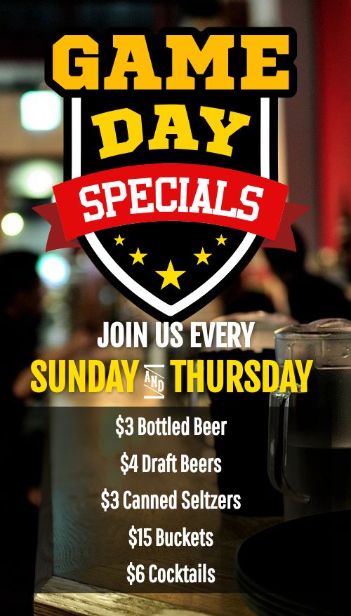 Football Sunday Vertical Digital Screen Design