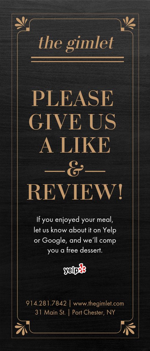 Online Review Rack Card