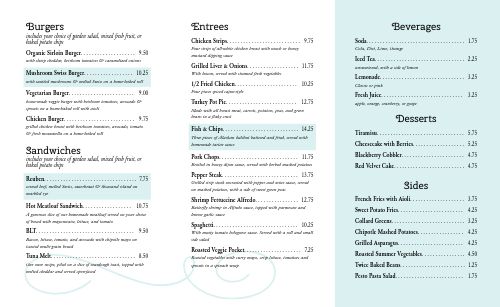 Graceful Swirl Cafe Takeout Menu page 2 preview