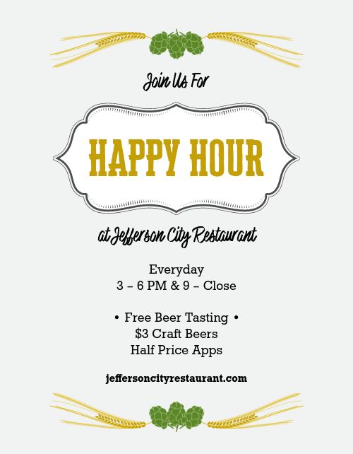 Brewery Happy Hour Flyer