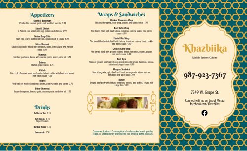 Emerald Middle Eastern Takeout Menu