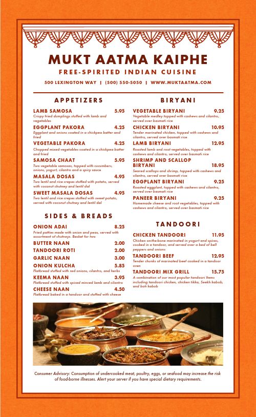 Indian Lunch Menu page 1 preview