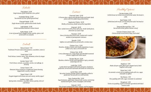 Floral Middle Eastern Takeout Menu