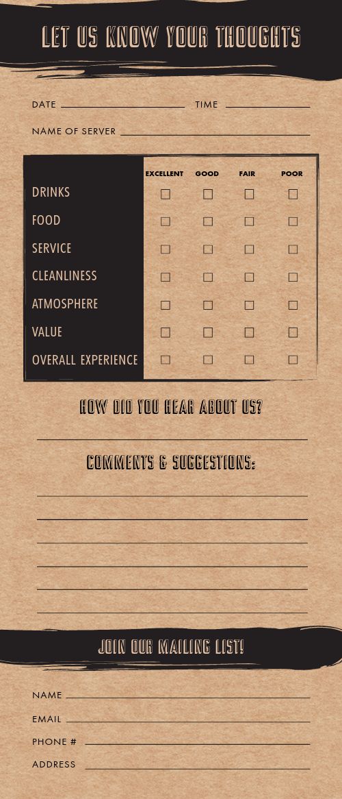 Tavern Comment Card page 1 preview