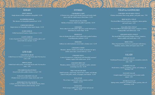 Middle Eastern Mosaic Takeout Menu