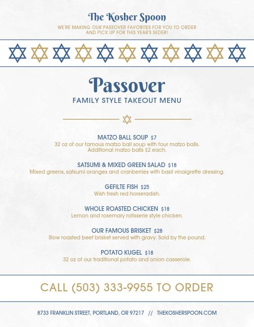 Passover Menu Design Template by MustHaveMenus