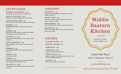 Middle Eastern Cuisine Takeout Menu page 1 preview