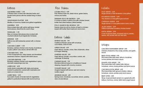 Middle Eastern Takeout Menu Sample