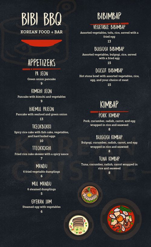 Korean BBQ Menu Design Template by MustHaveMenus