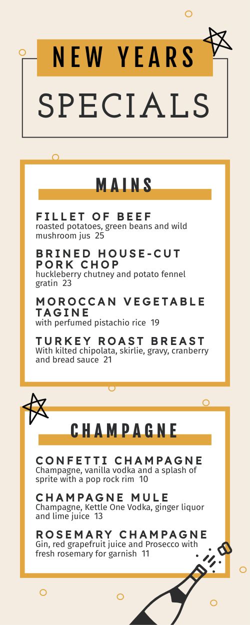 new-years-eve-specials-half-page-menu-template-by-musthavemenus