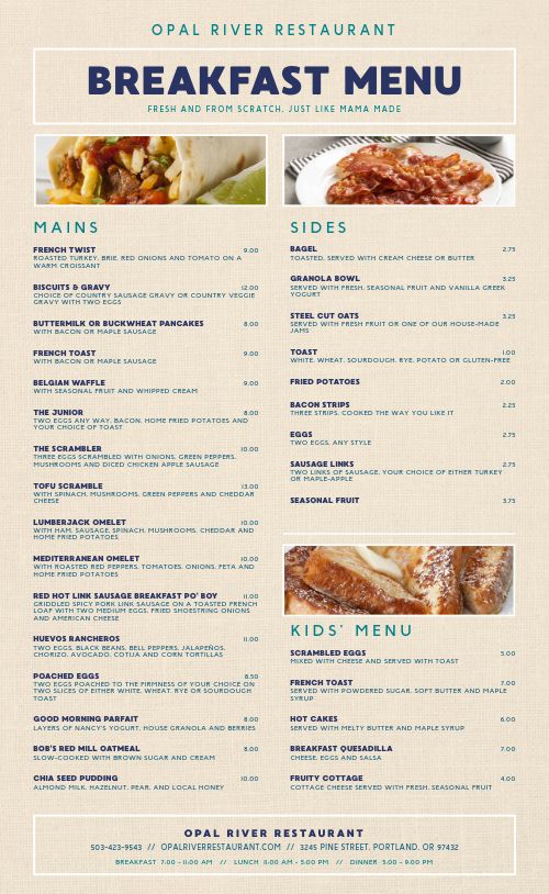 Cream Breakfast Menu Design Template by MustHaveMenus