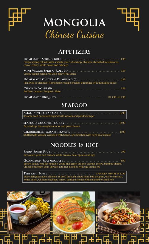 Black and Gold Chinese Menu page 1 preview