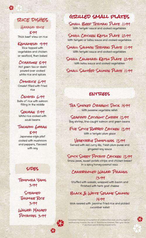 Japanese Steakhouse Menu page 2 preview