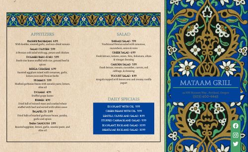 Colorful Middle Eastern Takeout Menu