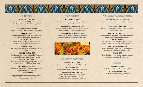 Colorful Middle Eastern Takeout Menu