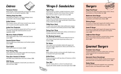 American Diner Style Takeout Menu