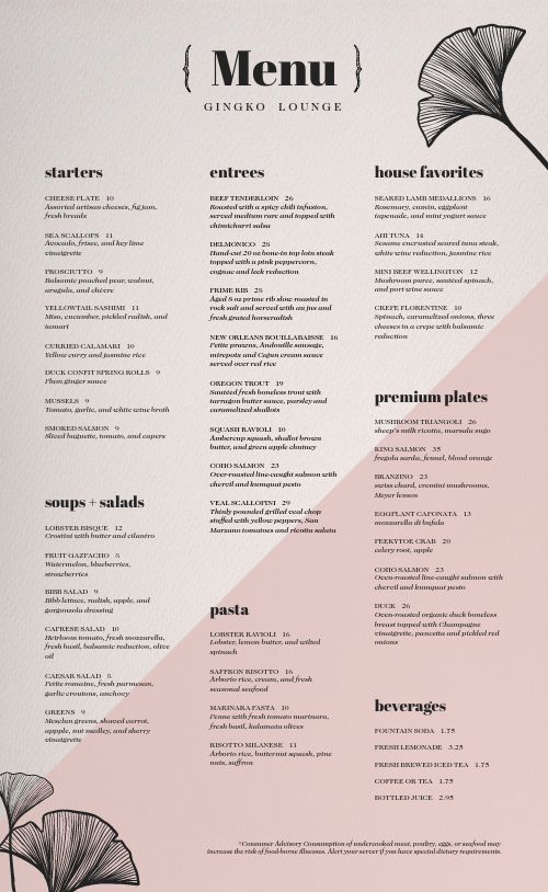 Fine Dining Hotel Lounge Menu Design Template by MustHaveMenus